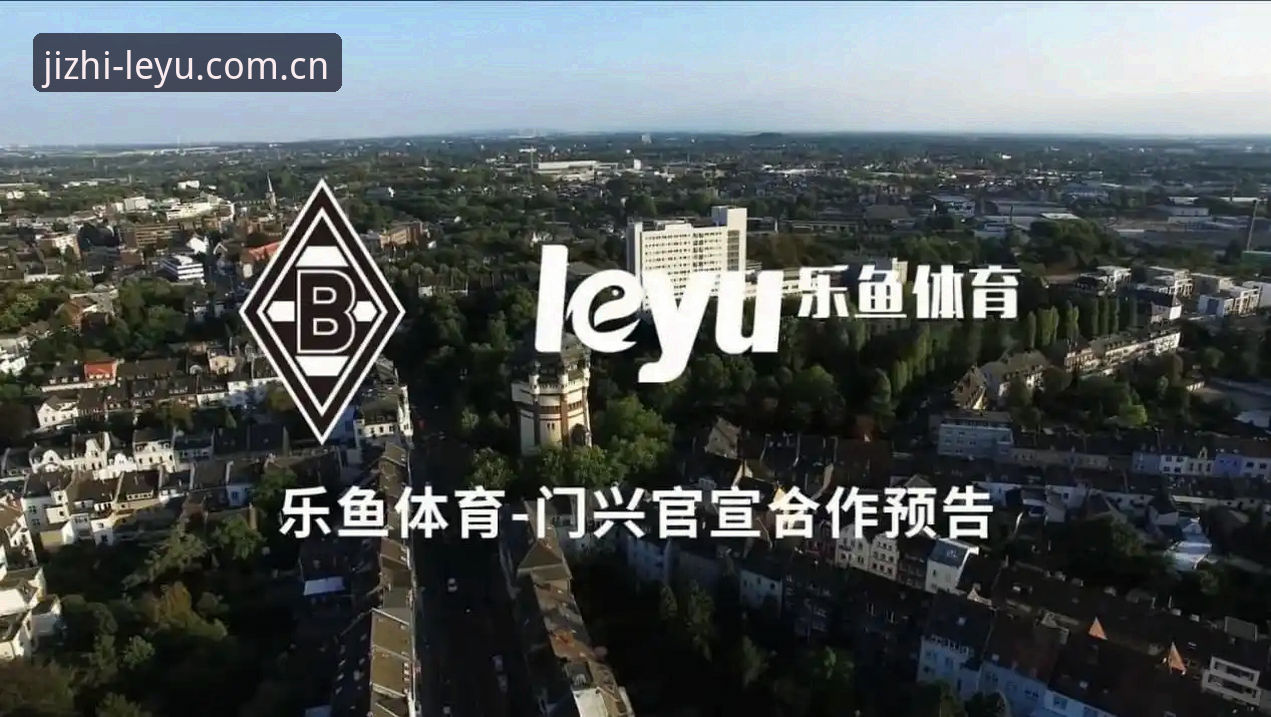 8项核心指标评估乐鱼体育多重加密哪个好——2024版专业测评